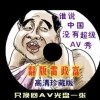 香港正版资料全年资料有限公司